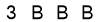 salt-7D423DEA