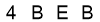 salt-6EB535E7
