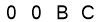 salt-FD7ABDEA