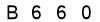 salt-4EF8632B