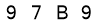 salt-4CB85FB1
