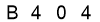 salt-6A433C10