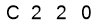 salt-2FD34974