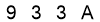 salt-2CE15982