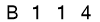 salt-6C59302B