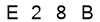 salt-D2D617C1