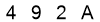 salt-52EE87BC