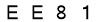 salt-43C31D88