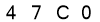 salt-A9262AD8