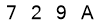 salt-DB99BDF2