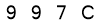 salt-A927F78B