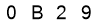 salt-1F35DBFD