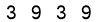 salt-58A034F6
