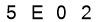 salt-3F9D5E56