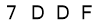 salt-BFB17FCD