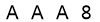 salt-B4C9ABE5