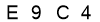 salt-FBECCF48