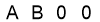 salt-F9CFC653
