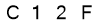 salt-AB8B55FB