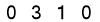 salt-3FC9D428