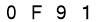 salt-0FAEF8F4