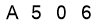 salt-ACA5029A