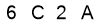 salt-B647F563