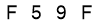 salt-F57A5787