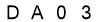 salt-7E18263F