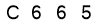 salt-6D691A26