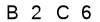 salt-75C88939