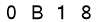 salt-09A9FF48