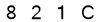 salt-92212DF2